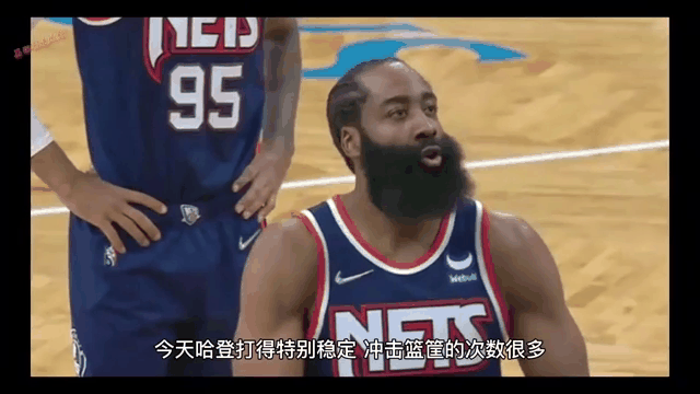 詹姆斯-哈登突破率先表现带领篮网占得先机的简单介绍