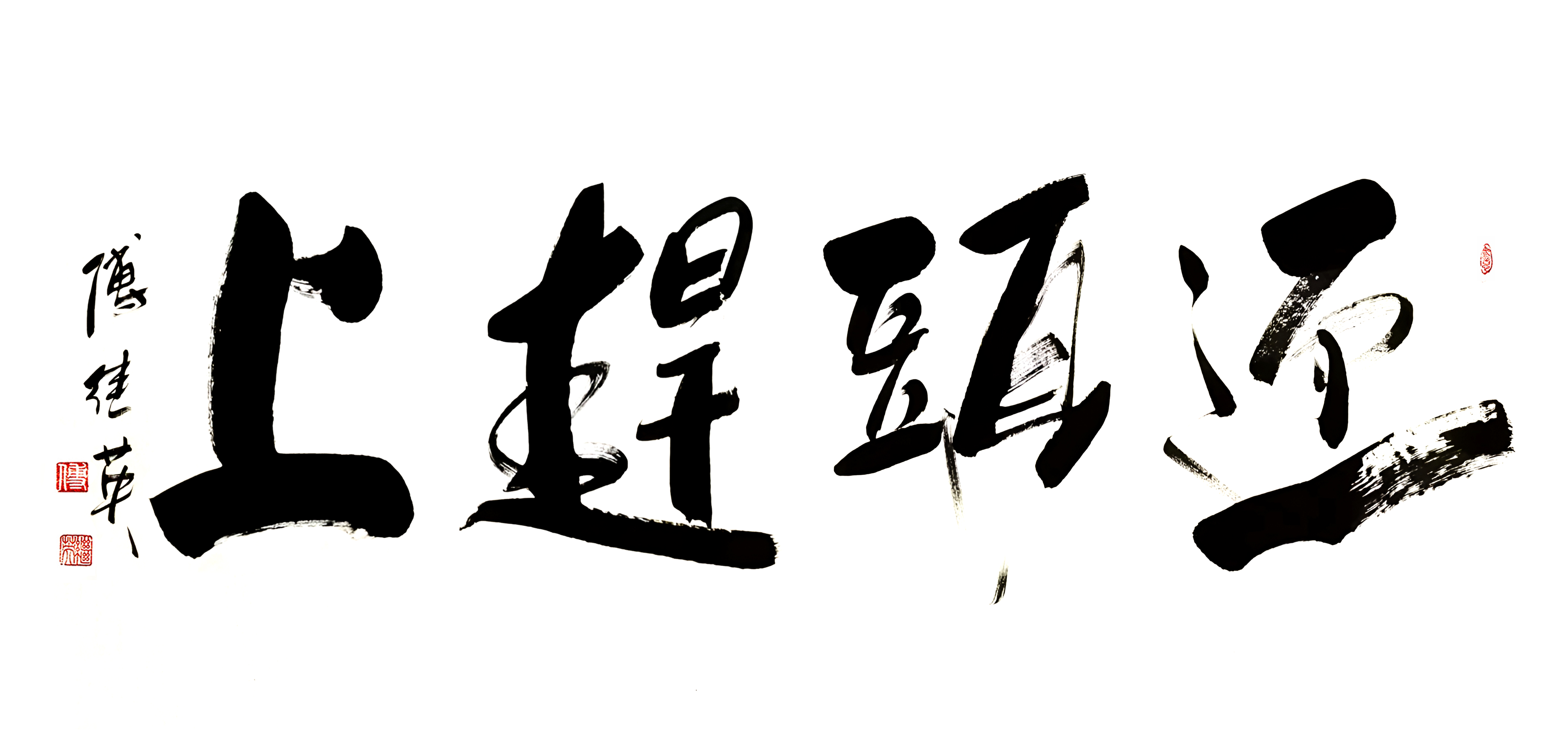 开云体育平台APP-包含勇者无畏，只争朝夕，追逐胜利的步伐的词条