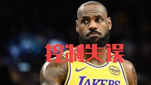 湖人连胜，开拓者遇阻之战失利
