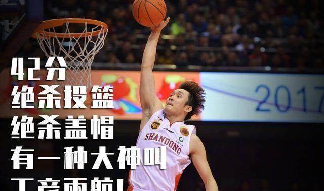 雷人绝杀！绝地逆转带来惊喜
