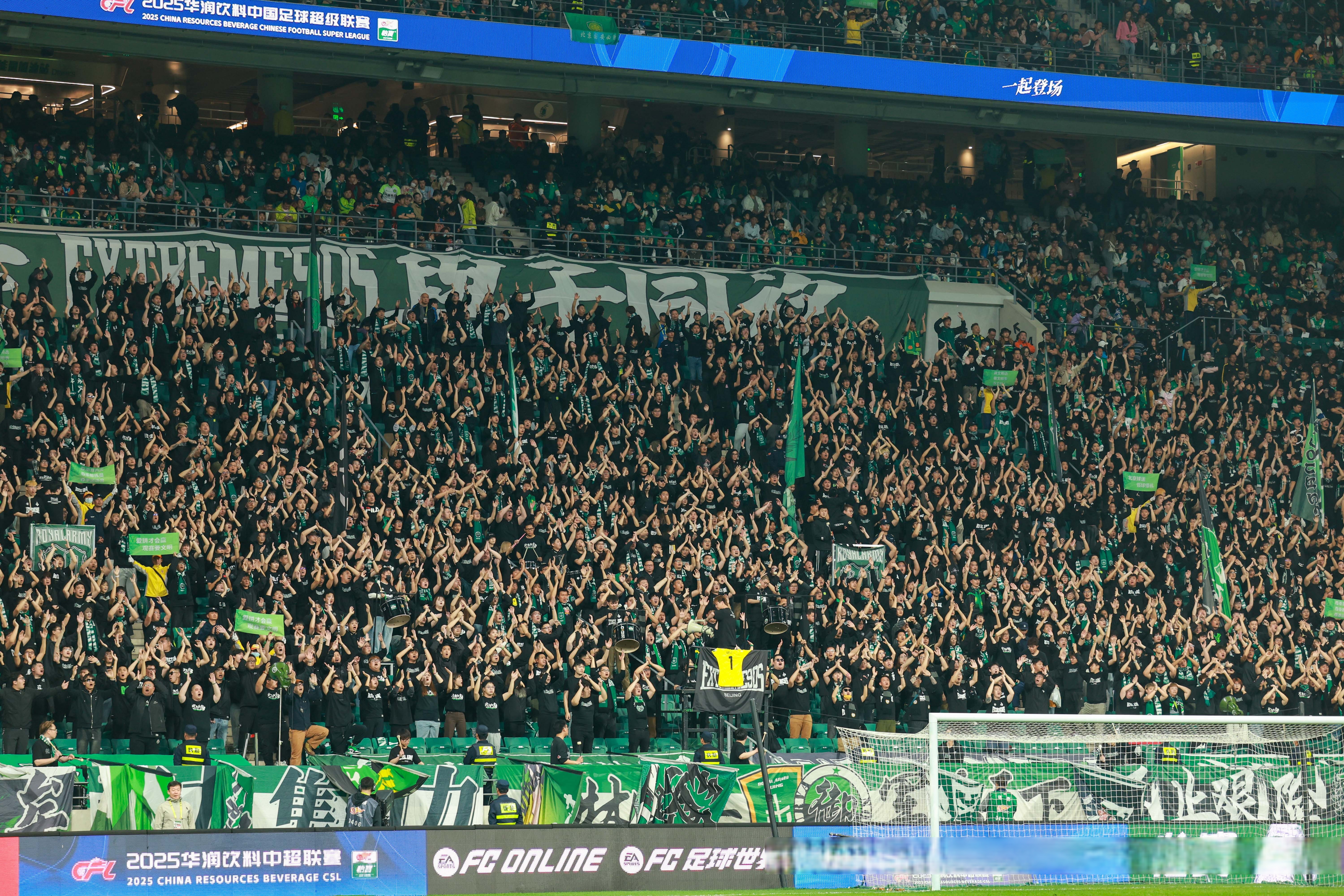 重庆斯威客场不敌北京国安,遭遇失利 重庆斯威客场不敌北京国安,遭遇失利