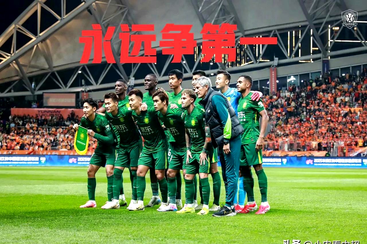 重庆斯威客场不敌北京国安,遭遇失利 重庆斯威客场不敌北京国安,遭遇失利