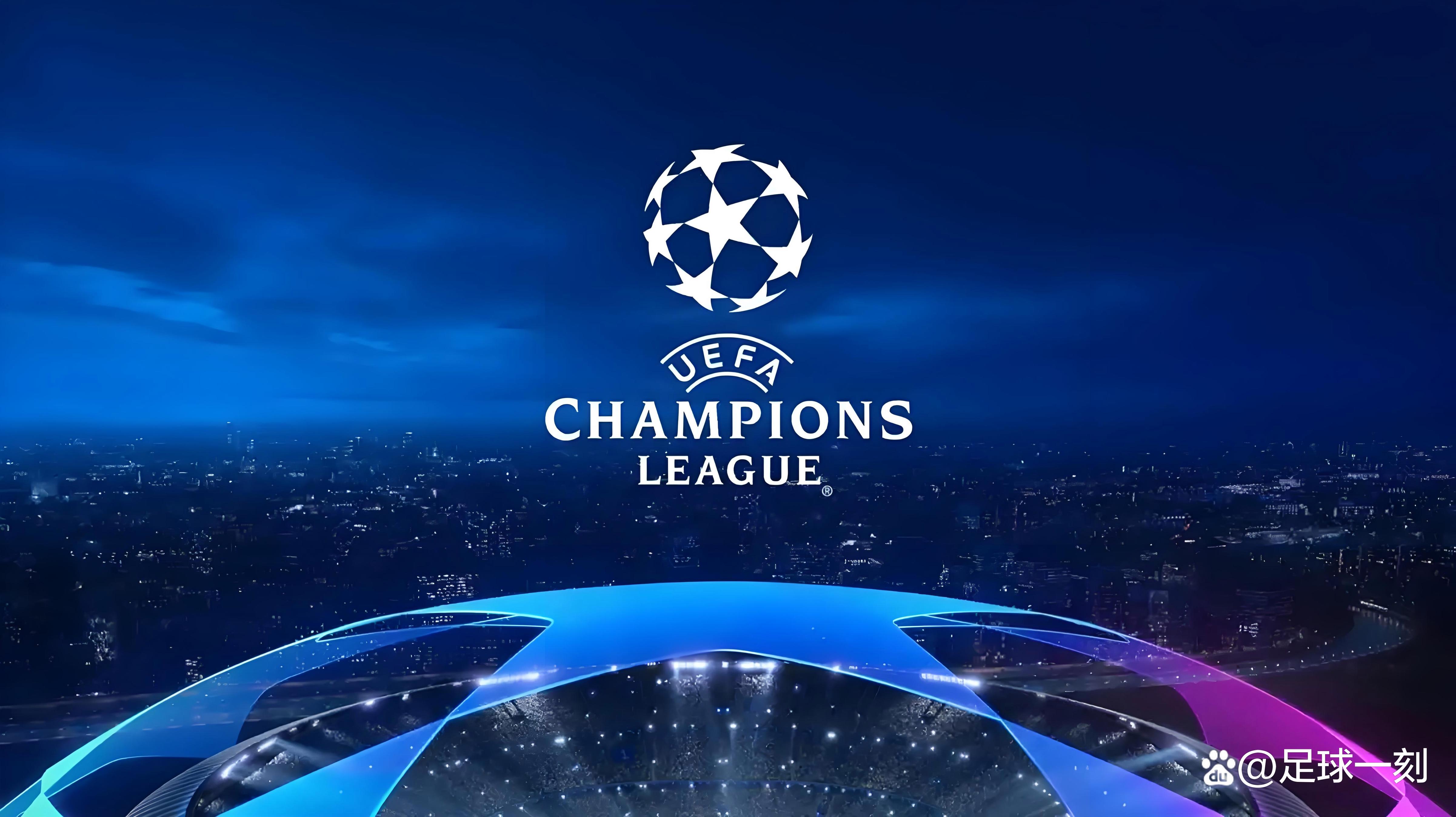 巴黎圣日耳曼国家德比，欧冠望大有所获