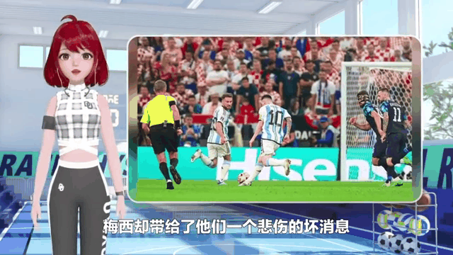 开云体育官方网站-梅西赛后大爆冷门，球迷集体哀叹