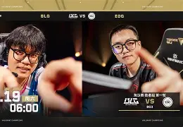 开云APP-EDG血洗DRX，Clid开启传奇时刻宿命之战成都决赛之夜，引爆全场热议