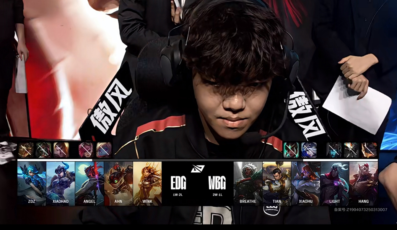 MAD力克EDG，369完成史诗逆转宿敌对决全球总决赛，引爆全场热议