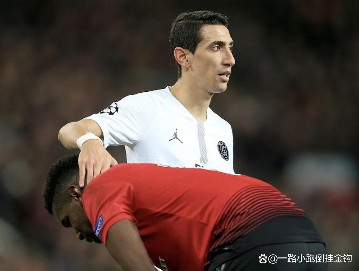 曼联在欧冠比赛中失利，遗憾告别赛季——措手不及的挑战难关