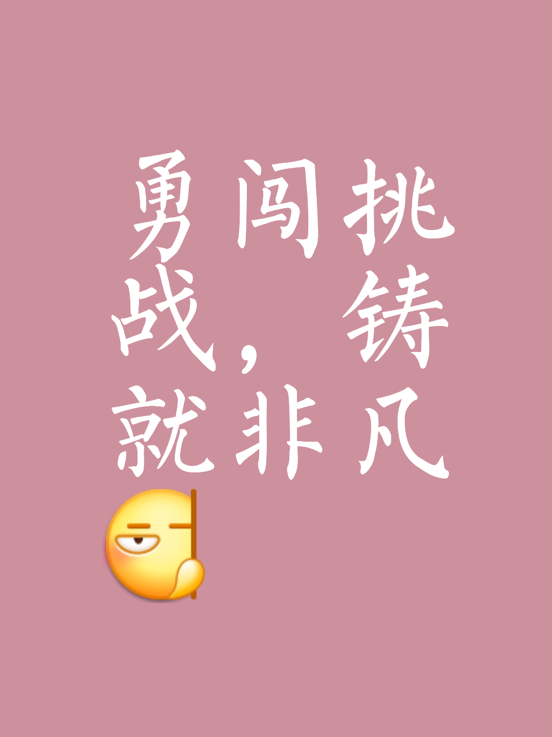 开云体育app-奇才士气大增，斩获连胜，向东部前四冲刺